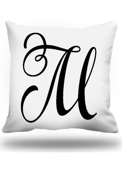 Harf-Elyazısı Kırlent Kılıfı