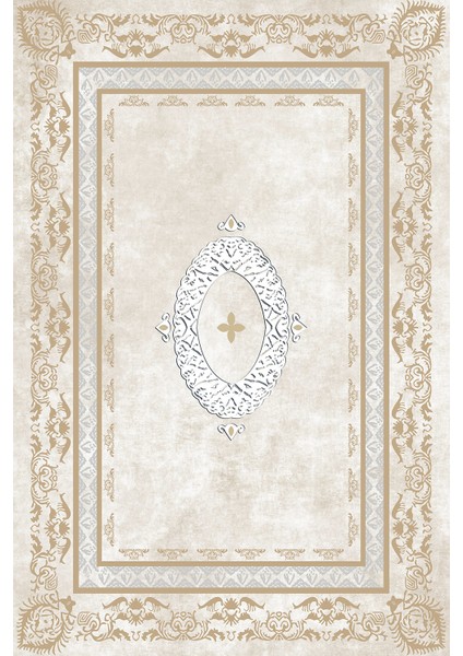 Kaymaz Taban Yıkanabilir Resmi̇ro Modern Motif Desenli Dijital Baskılı Halı fiyatları