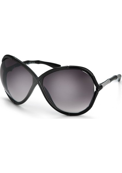Kadın Güneş Gözlüğü DH726A