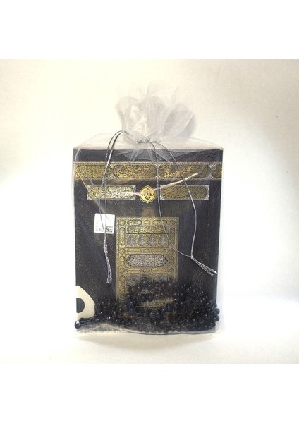 Luxurianthome Çanta Boy Kabe Desenli Altın Yaldızlı Yasin Kitabı Tesbihli Keseli 30 adet fiyatları