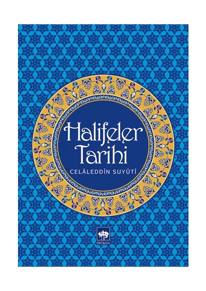 Halifeler Tarihi-İmam Celaleddin Es-Suyuti