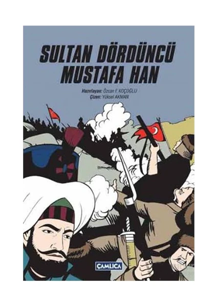 Sultan Dördüncü Mustafa Han