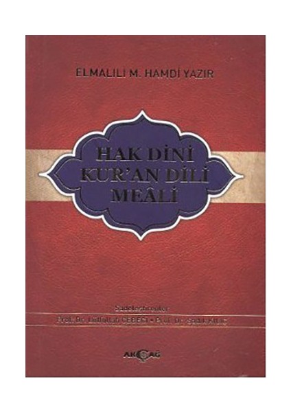 Hak Dini Kur'an Dili Meali (Küçük Boy)