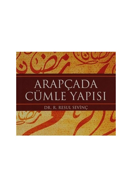Arapçada Cümle Yapısı-R. Resul Sevinç