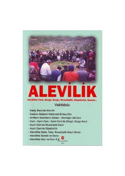 Alevilik-Ali Adil Atalay Vaktidolu