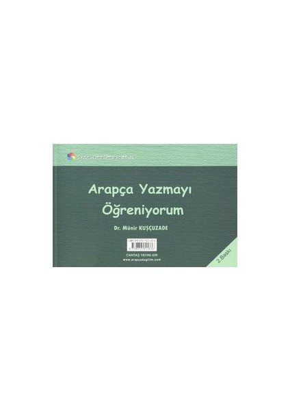 Arapça Yazmayı Öğreniyorum