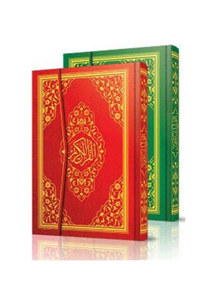 Kur'An-I Kerim (Camii Kebir Boy - Mühürlü - Kod: 061)