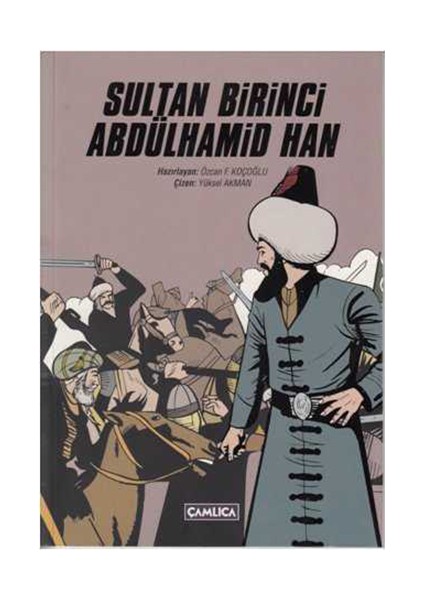 Sultan Birinci Abdülhamid Han