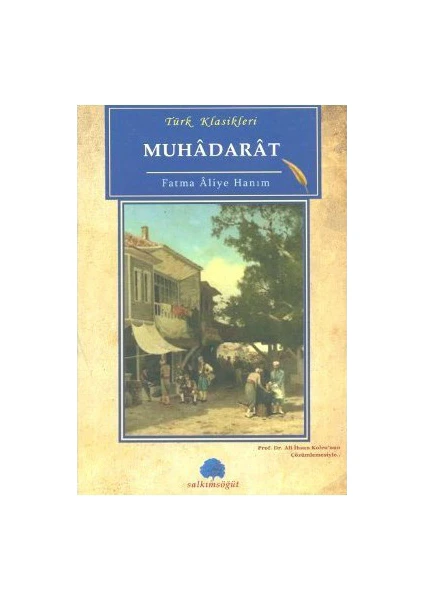 Muhadarat