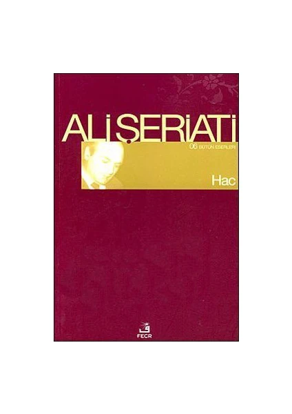 Hac-Ali Şeriati