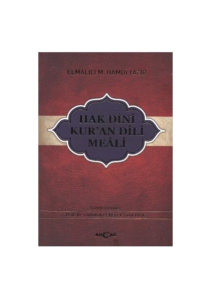 Hak Dini Kur'An Dili Meali (Orta Boy)-Elmalılı Muhammed Hamdi Yazır