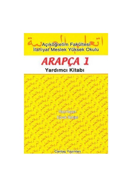 Arapça 1 Yardımcı Kitabı-Eşvak Behjet