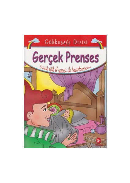 Gerçek Prenses