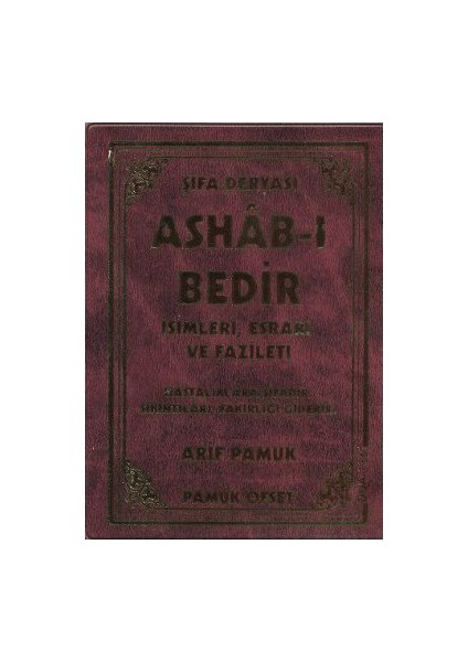 Şifa Deryası Ashab-I Bedir (Dua-116)-Null