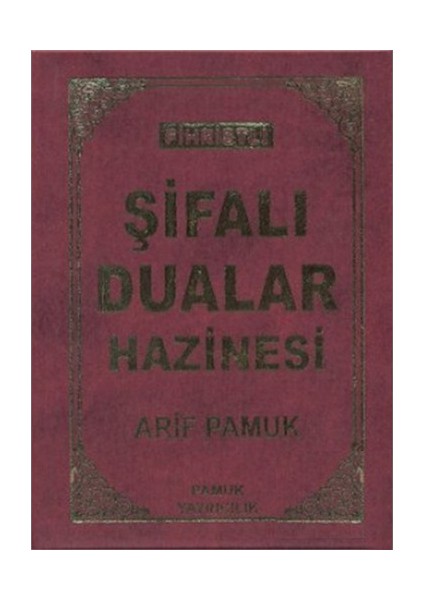 Fihristli Şifalı Dualar Hazinesi (Dua-114/P16)-Null