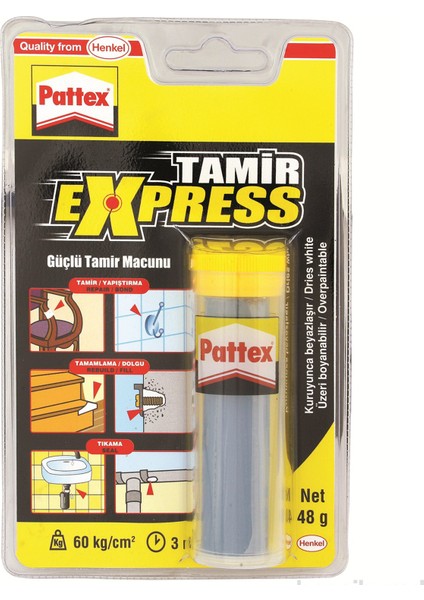 Tamir Express 48gr