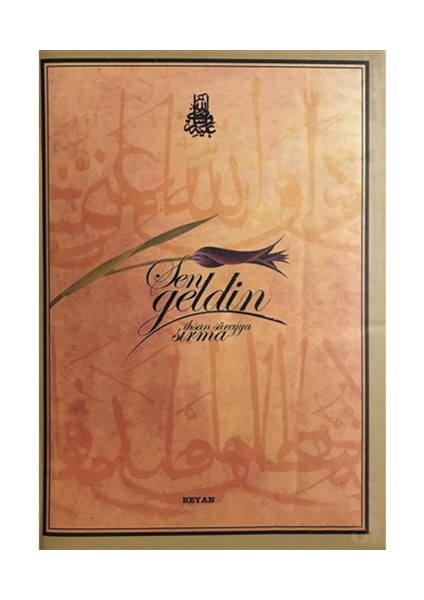 Sen Geldin-İhsan Süreyya Sırma