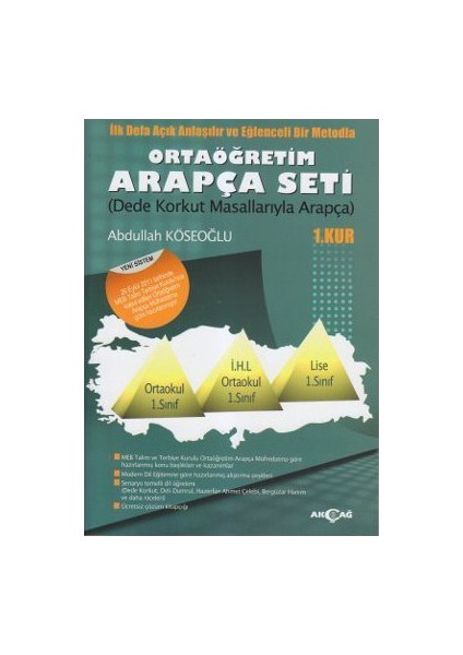 Ortaöğretim Arapça Seti - 1. Kur - Dede Korkut Masallarıyla Arapça