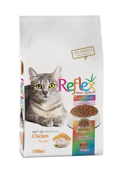 Cat Multi Colour Tavuklu Renkli Taneli Yetişkin Kedi Maması 1,5 Kg