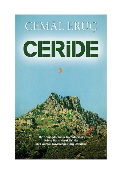 Ceride-Cemal Eruç