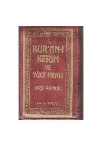 Kur'an-I Kerim Ve Yüce Meali (Cep Boy - Cüzdanlı)