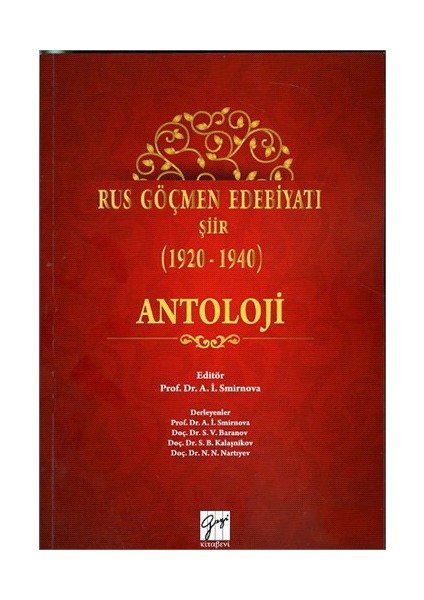 Rus Göçmen Edebiyatı Şiir (1920-1940)