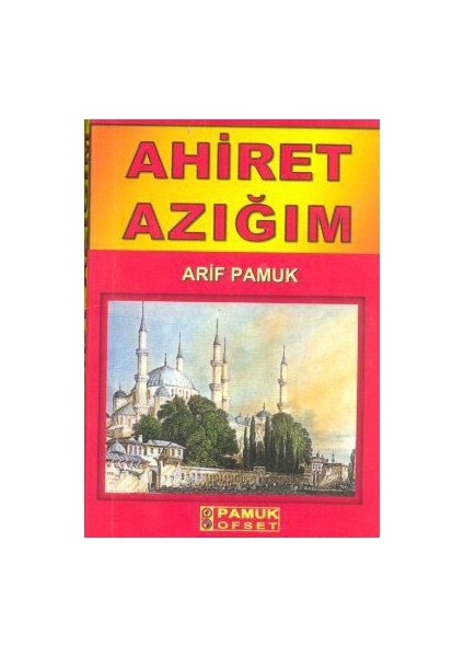Ahiret Azığım (Cep Boy)(Dua-70)-Null