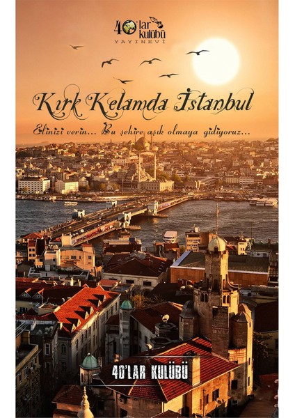 Kırk Kelamda İstanbul