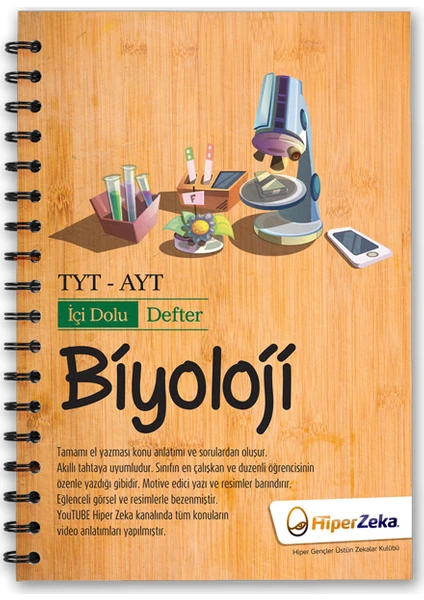 Hiper Zeka Yayınları İçi Dolu Defter YKS - TYT-AYT Biyoloji