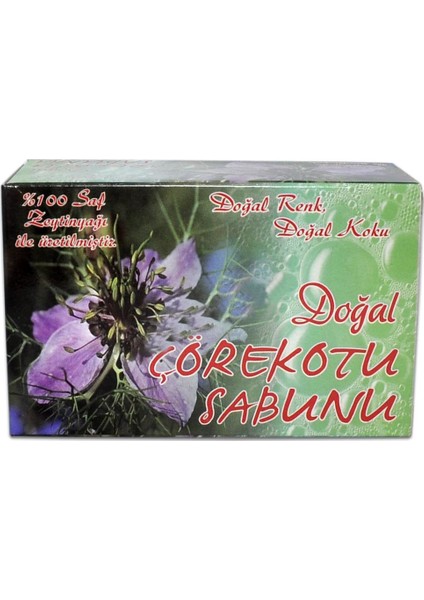 Doğal Çörekotu Sabunu (%100 Doğal) 200gr