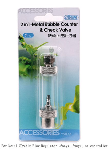 Metal Damla Sayacı ve Çek Valf I532