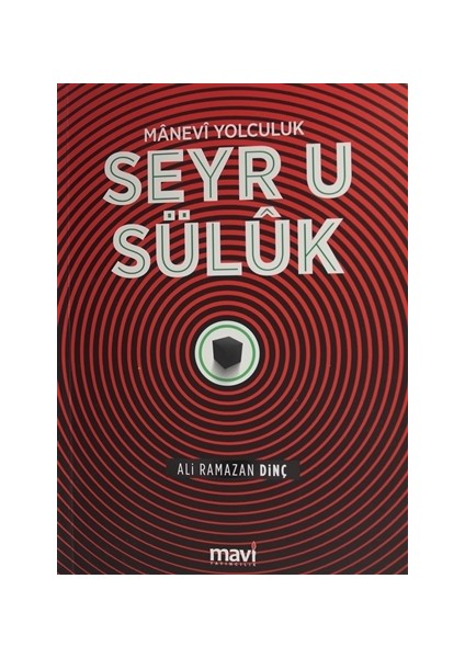 Manevi Yolculuk Seyru Süluk