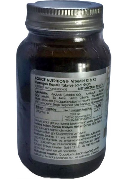 Vitamin K1 K2 60 Softgels