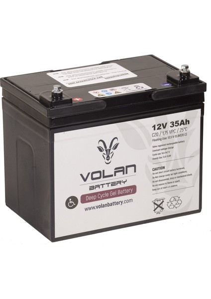 Volan Battery 12 Volt 35 Ah (Amper) Engelli Aracı Aküsü (Ücretsiz Kargo)