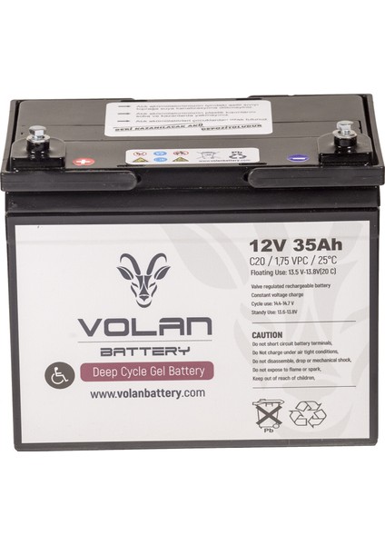 Volan Battery 12 Volt 35 Ah (Amper) Engelli Aracı Aküsü (Ücretsiz Kargo)