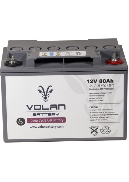 Volan Battery 12 Volt 80 Ah (Amper) Engelli Aracı Aküsü (Ücretsiz Kargo)