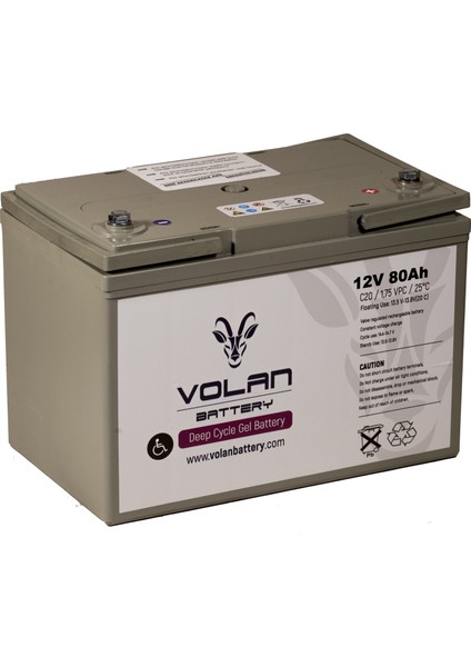 Volan Battery 12 Volt 80 Ah (Amper) Engelli Aracı Aküsü (Ücretsiz Kargo)