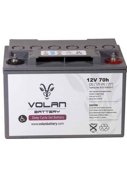 Volan Battery 12 Volt 70 Ah (Amper) Engelli Aracı Aküsü (Ücretsiz Kargo)