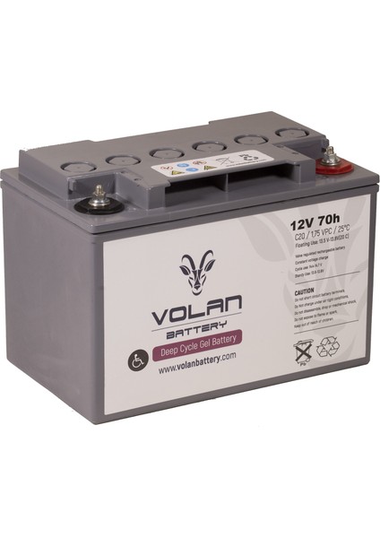 Volan Battery 12 Volt 70 Ah (Amper) Engelli Aracı Aküsü (Ücretsiz Kargo)