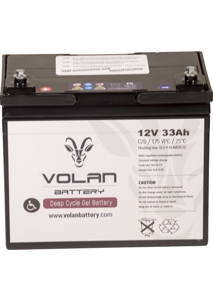 Volan Battery 12 Volt 33 Ah (Amper) Engelli Aracı Aküsü (Ücretsiz Kargo)