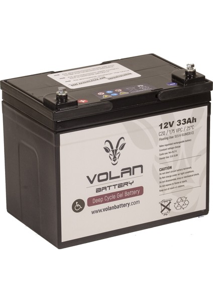 Volan Battery 12 Volt 33 Ah (Amper) Engelli Aracı Aküsü (Ücretsiz Kargo)