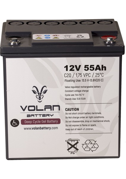 Volan Battery 12 Volt 55 Ah (Amper) Engelli Aracı Aküsü (Ücretsiz Kargo)