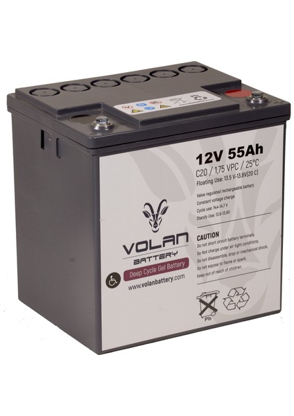 Volan Battery 12 Volt 55 Ah (Amper) Engelli Aracı Aküsü (Ücretsiz Kargo)