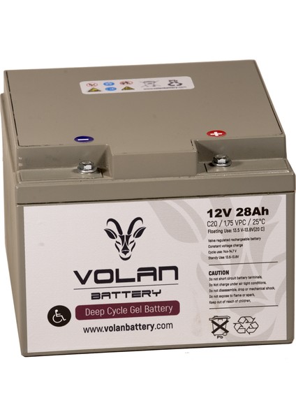 Volan Battery 12 Volt 28 Ah (Amper) Engelli Aracı Aküsü (Ücretsiz Kargo)