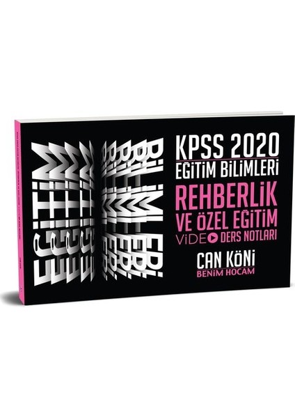 2020 KPSS Eğitim Bilimleri Rehberlik Ve Özel Eğitim Video Ders Notları