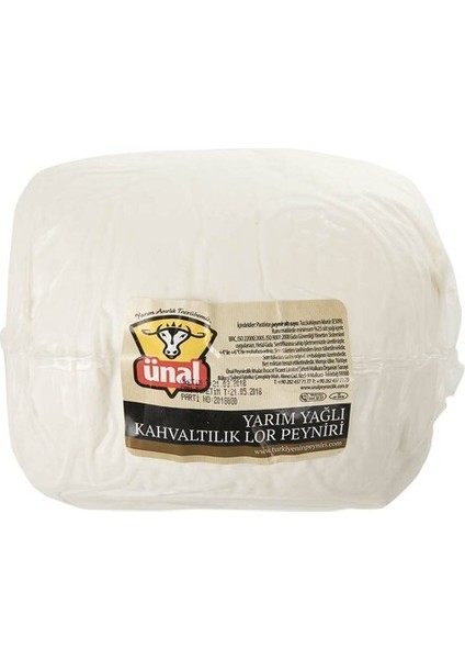 Kahvaltılık Lor Peyniri 250 gr