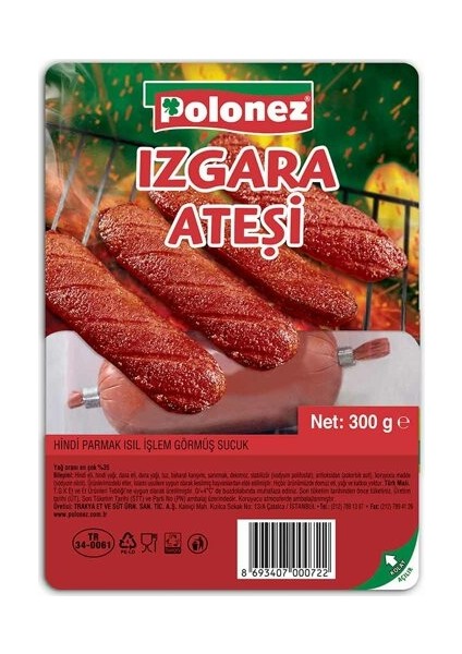 Hindi Parmak Sucuk 300 gr