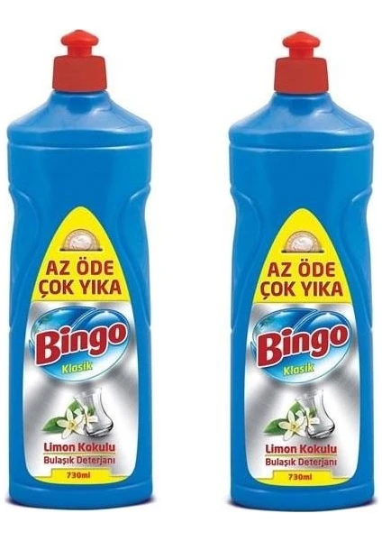 Bulaşık Deterjanı Limon 675 ml x 2'li Set