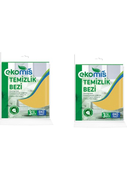 Temizlik Bezi 3'Lü Paket x2'li