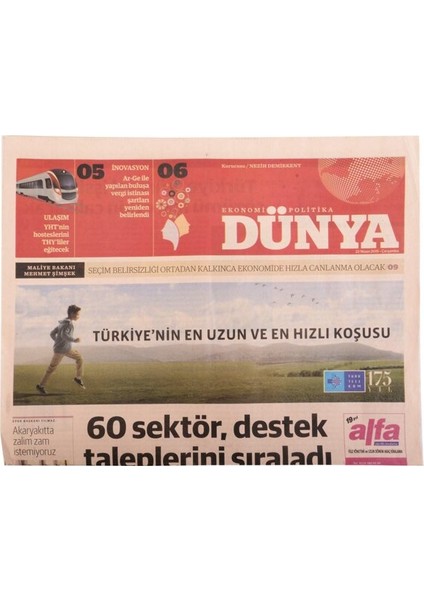 Dünya Gazetesi